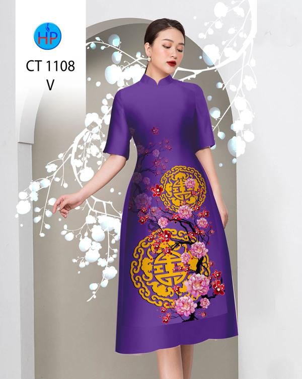 Vải Áo Dài Hoa Mai Vàng AD CT1108 11